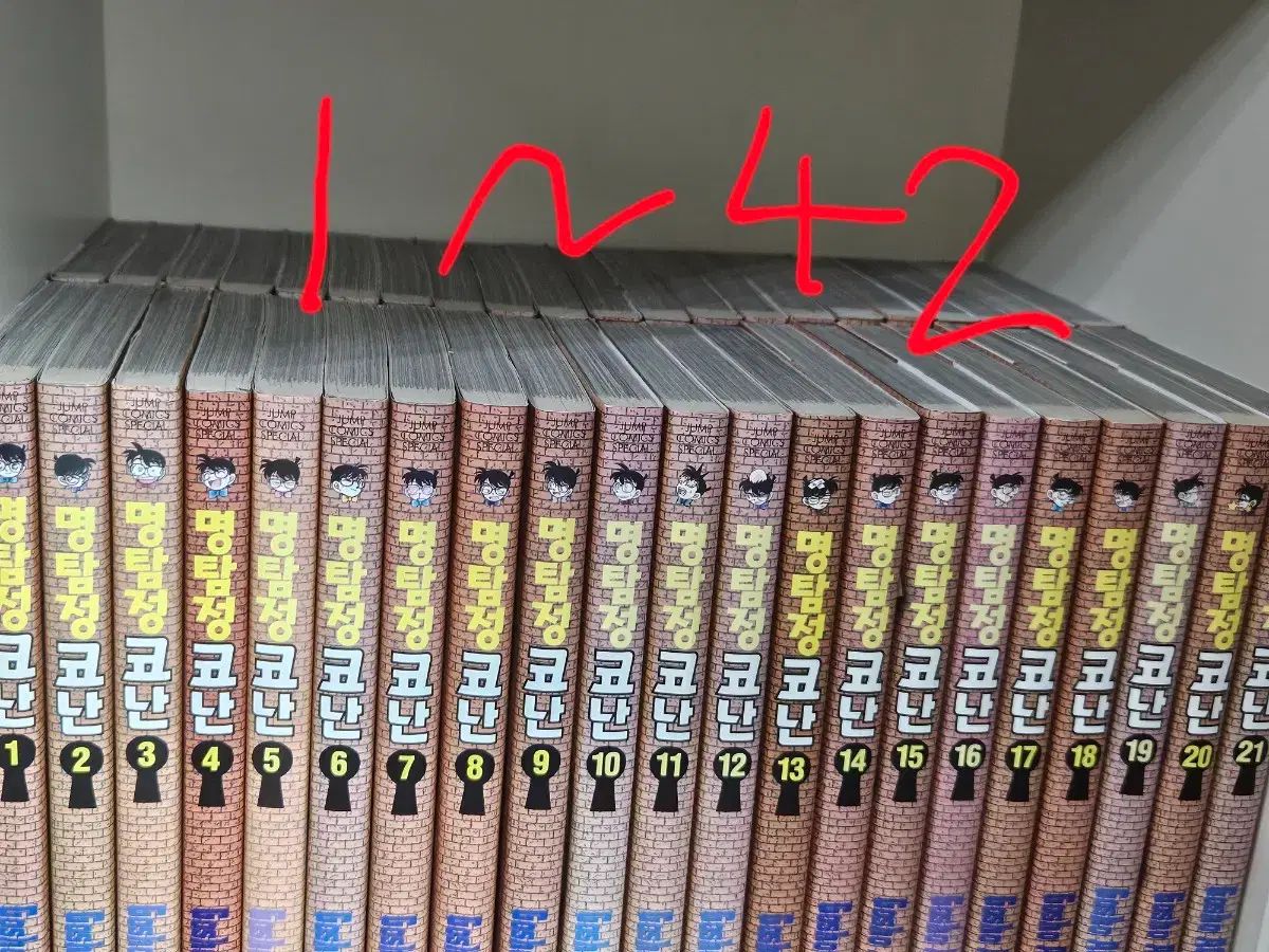 名探偵 コナン 原作 漫画 オール初版 60 巻 全巻 まとめ - メルカリ