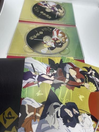 地獄楽 下巻 Blu-ray BOX