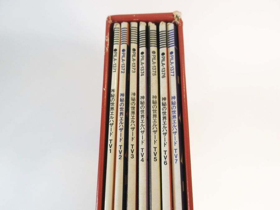 LD レーザーディスク まとめて アニメ サクラ大戦 レイアース エル