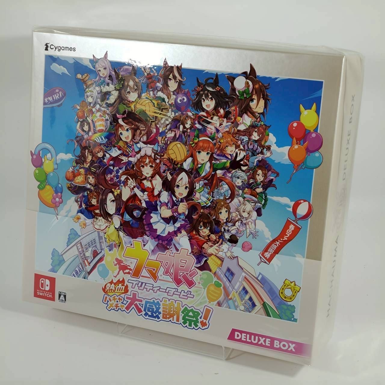 Nintendo Switch用ソフト『ウマ娘 プリティーダービー 熱血