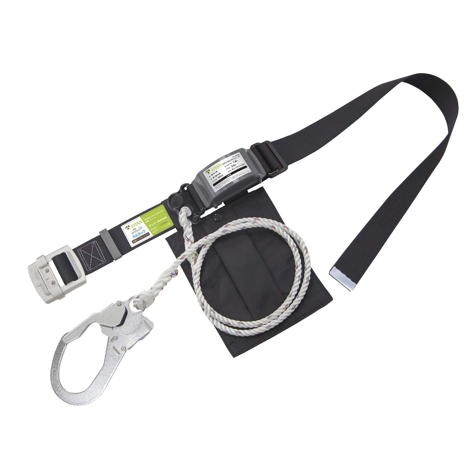 タイタン TITAN 新規格 墜落制止用器具 カルラック 軽量 KLN 50 BL