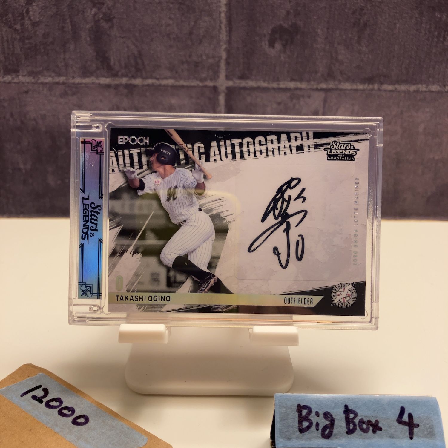 2025 Epoch Stars & Legends With Memorabilia 荻野貴司 2/5 直筆