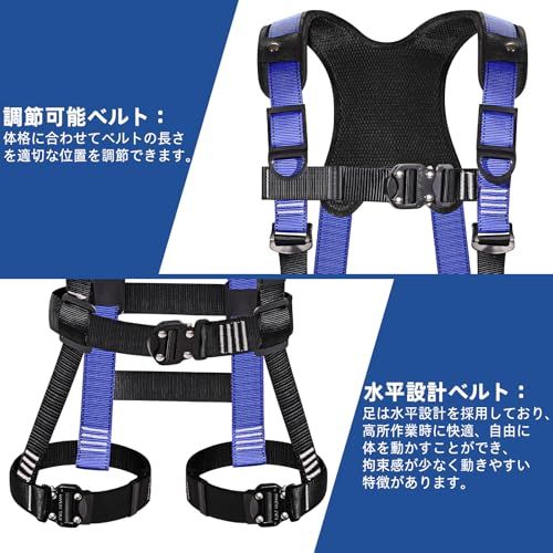 伸縮式 ダブルランヤード