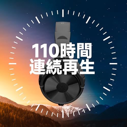 マイク内蔵 折り畳み式