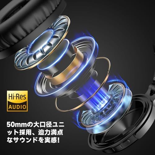  OneOdio ワイヤレスヘッドホン 最大110時間再生 Bluetooth オーバーイヤー マイク内蔵 折り畳み式 有線|無線兼用 ヘッドフォン 重低音 マルチペアリング対 Pro C 9 a 781989 その他 キッチン 食器