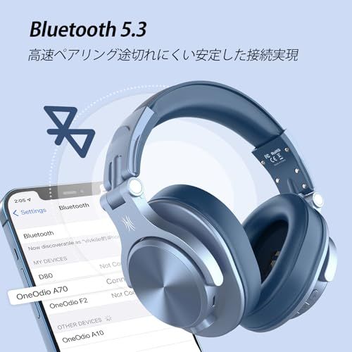 Bluetooth 5.2