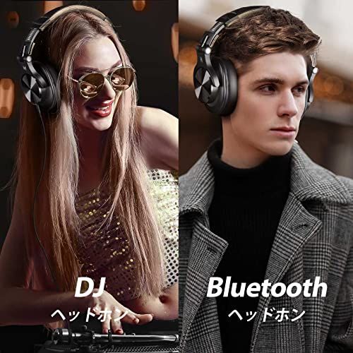 DJ ヘッドフォン