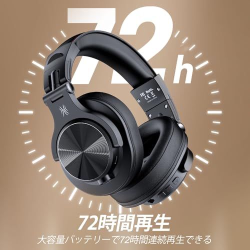  OneOdio A 70 ワイヤレス ヘッドホン 最大72時間再生 bluetoothヘッドホン 有線 無線 両用 オーバーイヤー マイク付き DJ ヘッドフォン 密閉型 モニターヘッドホン ケーブル着脱式 音楽鑑賞|楽器練習|モニタニング c 2511629 その他 キッチン 食器