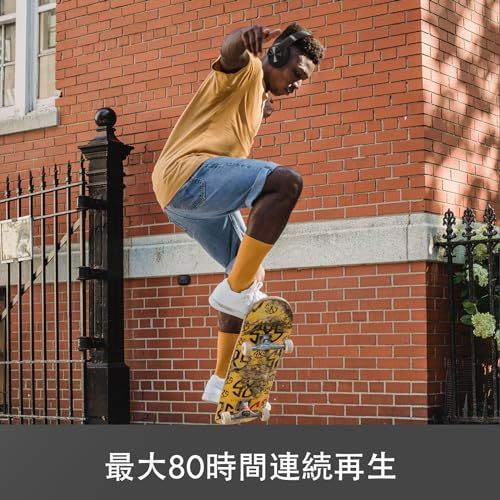 ワイヤレスヘッドホン