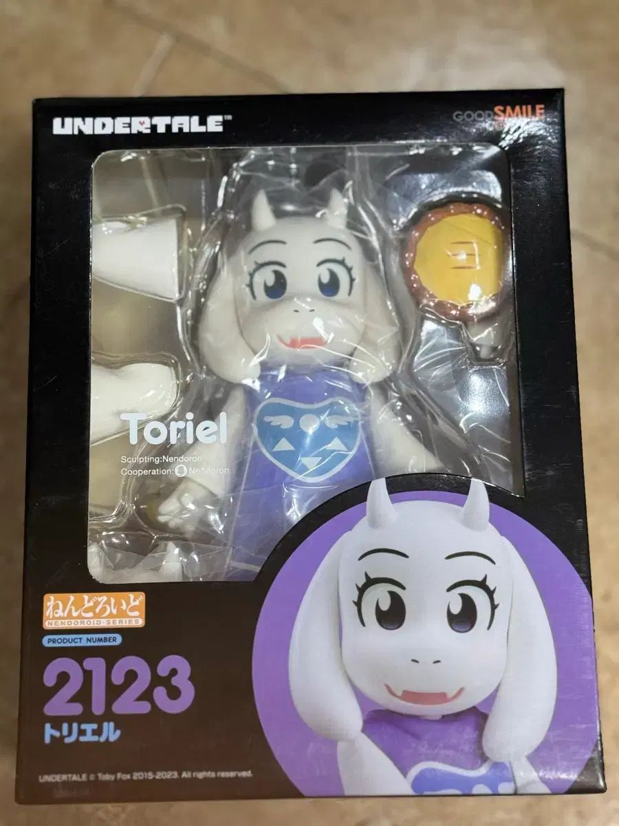 グッドスマイルカンパニー アンダーテール トリエル ねんどろいど 2123