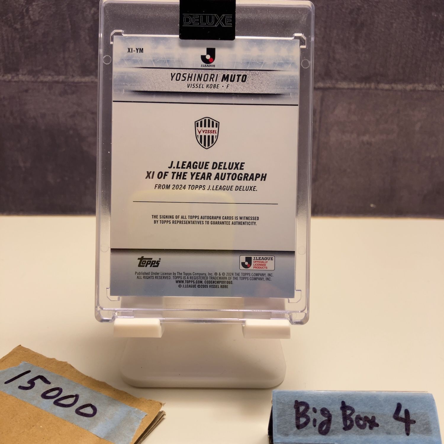 2024 Topps Jリーグ Deluxe 武藤嘉紀 Yoshinori Muto 05/10 直筆サイン