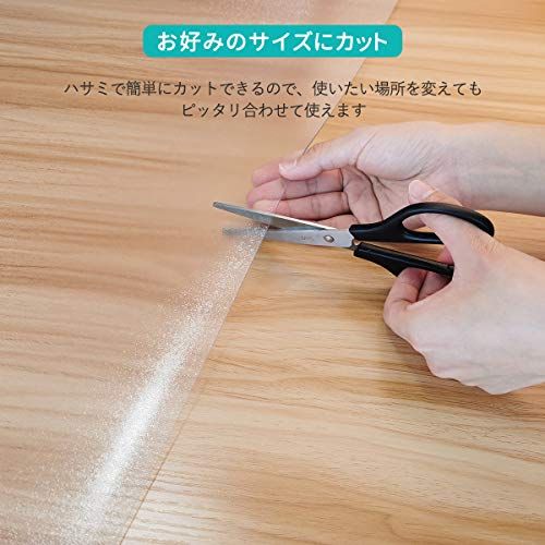 サラっとした手触り