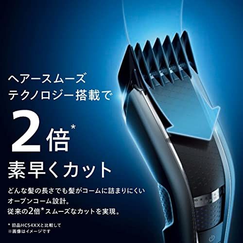 迅速に発送 フィリップス ヘアーカッター5000シリーズ 電動バリカン|27段階調整 3-28? ターボモード搭載 充電|交流式 HC 5610|60 ホワイト|ブラック 9 d 5 bcf c