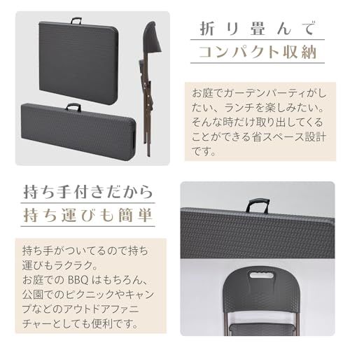 バルコニー ダークブラウン