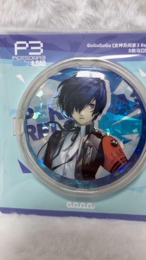 ペルソナ3 リロード 缶バッジ 主人公 - メルカリ