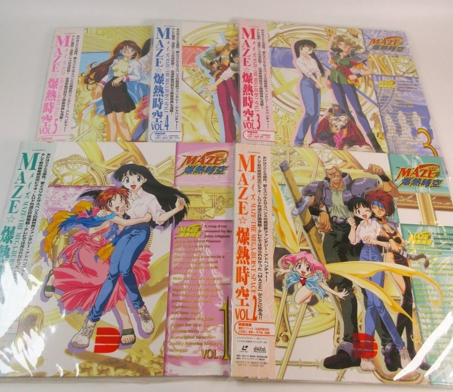 LD レーザーディスク まとめて アニメ スレイヤーズ 魔法少女プリティ