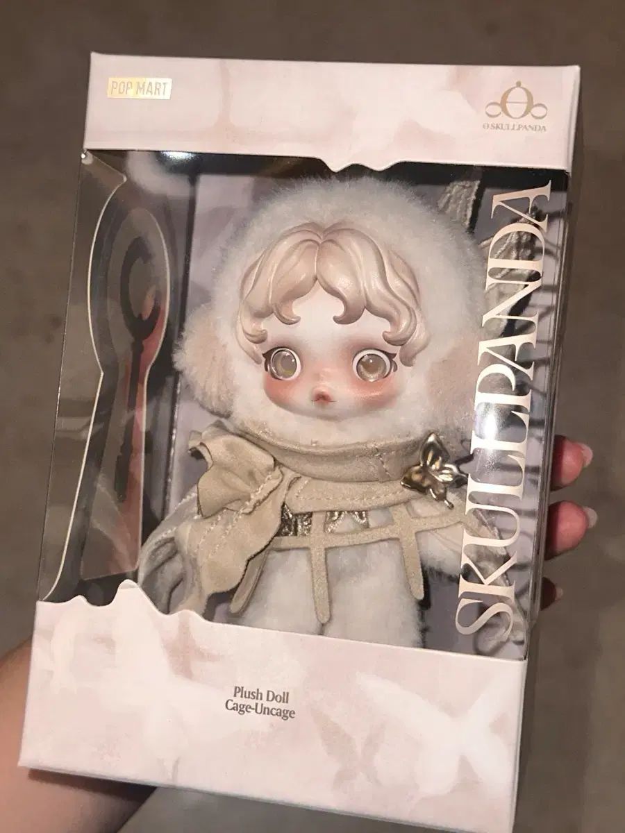 未開封 スカルパンダ 上海 限定モデル Cage Uncage - メルカリ