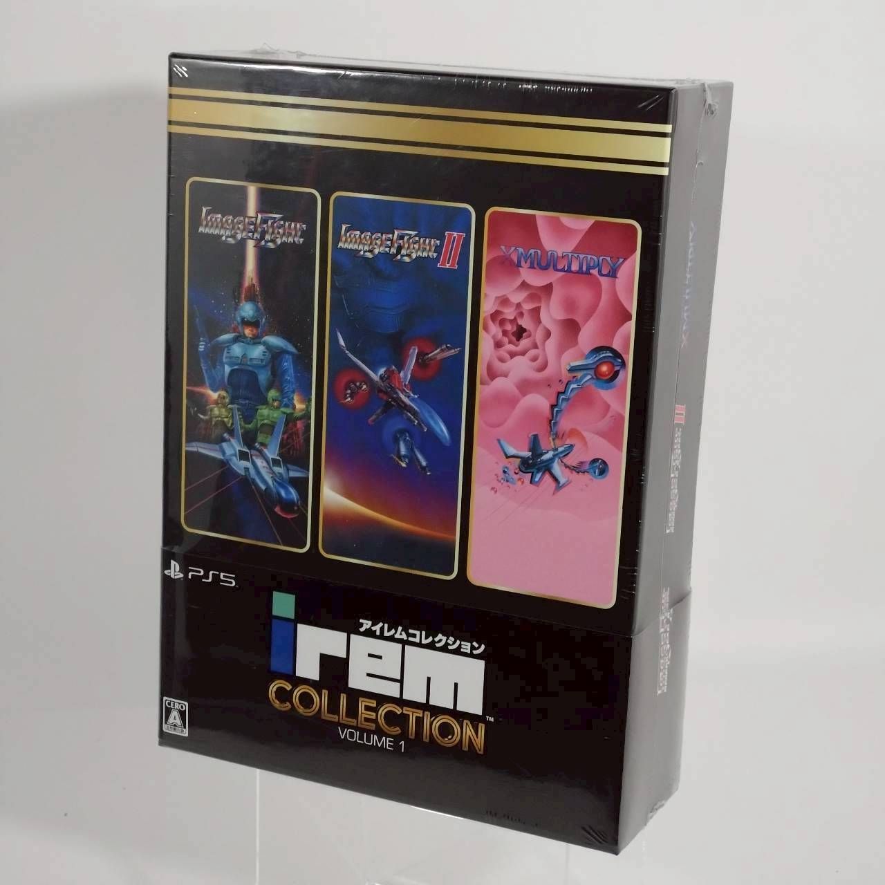 PlayStation 5 PS 版 アイレムコレクション Vol 1 コレクションソフト