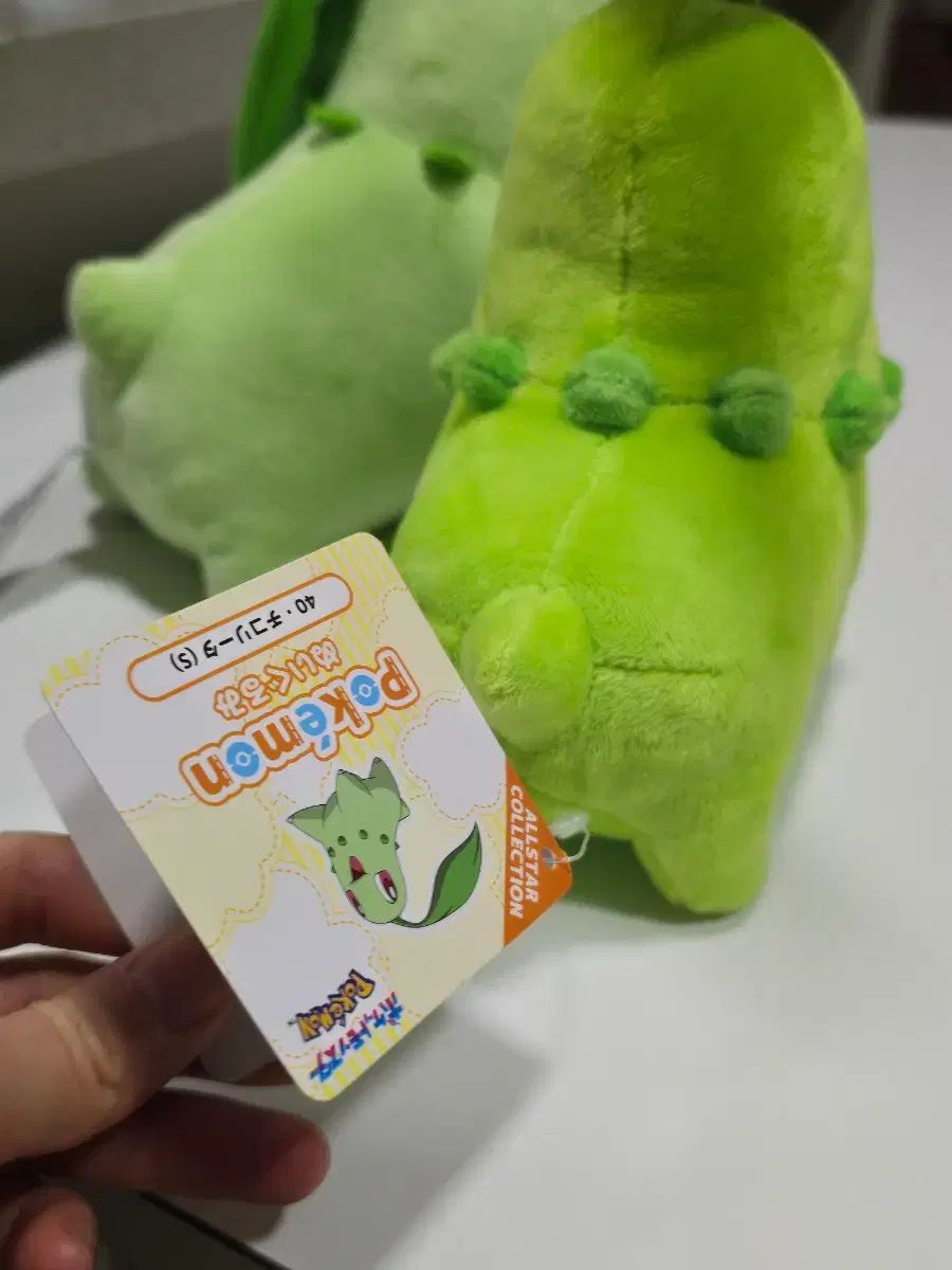 ポケモンセンターオリジナル チコリータ ぬいぐるみ (タグ0) - メルカリ