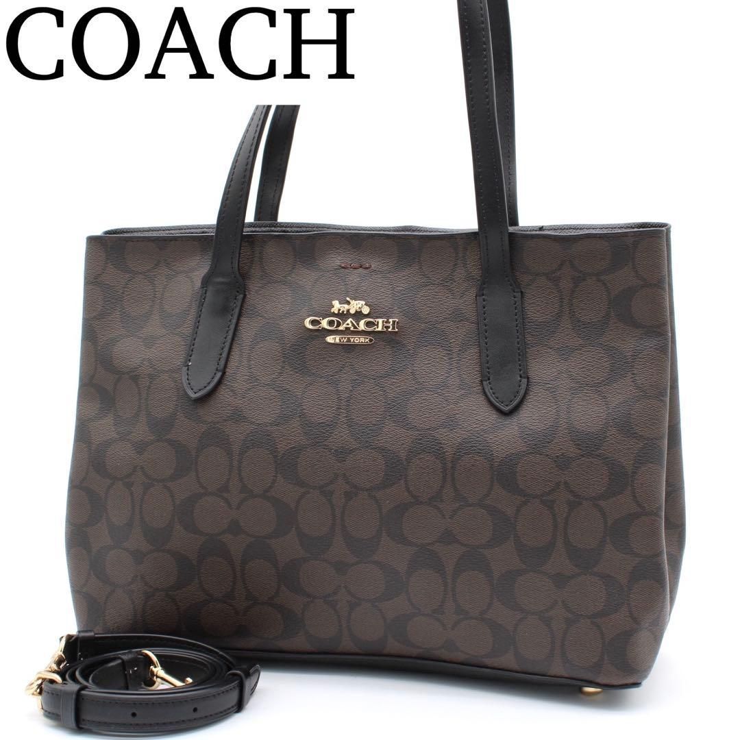 美品】COACH シグネチャー トートバッグ F48735 PVC ブラック - メルカリ
