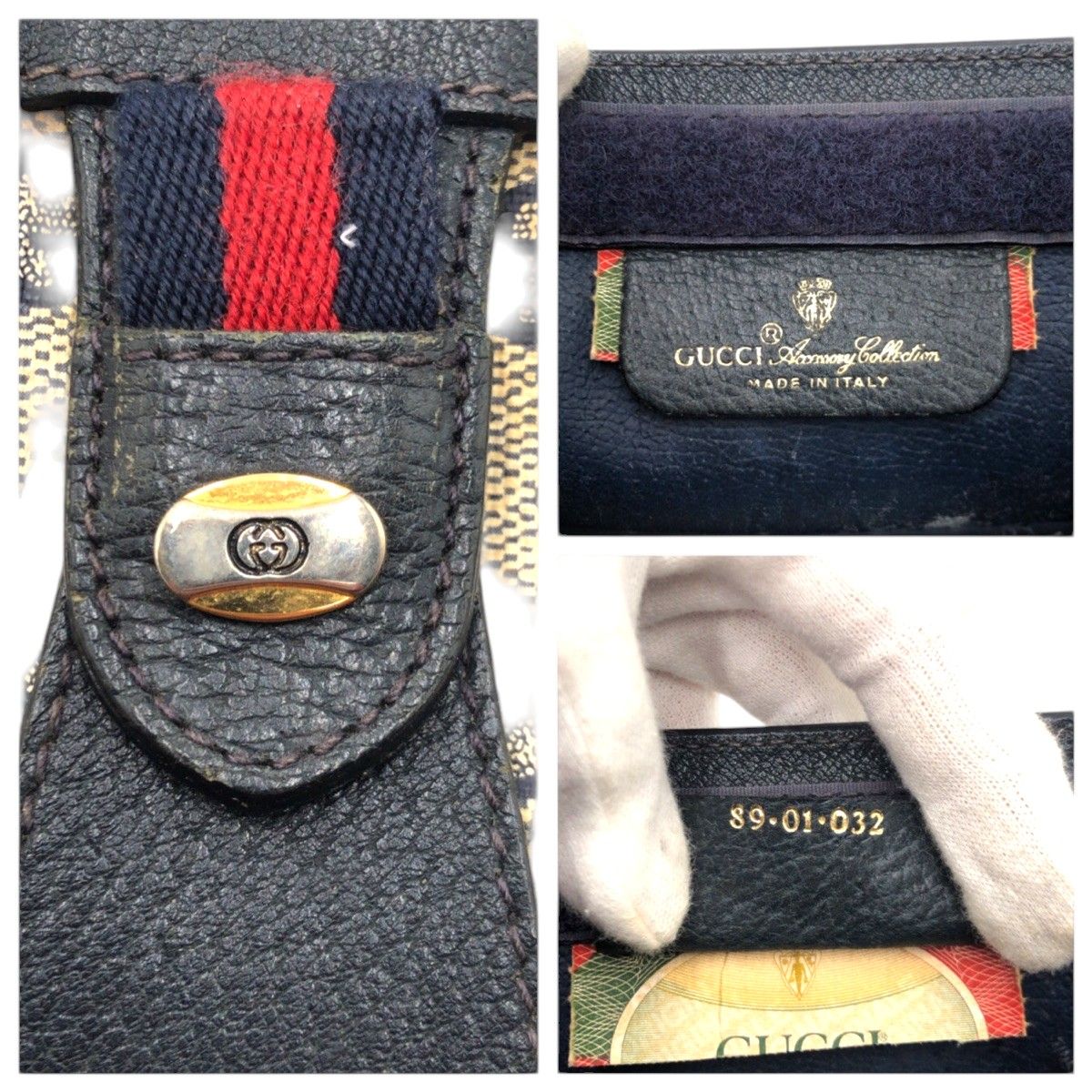 GUCCI グッチ シャリーライン オールドグッチ ネイビー ベージュ PVC