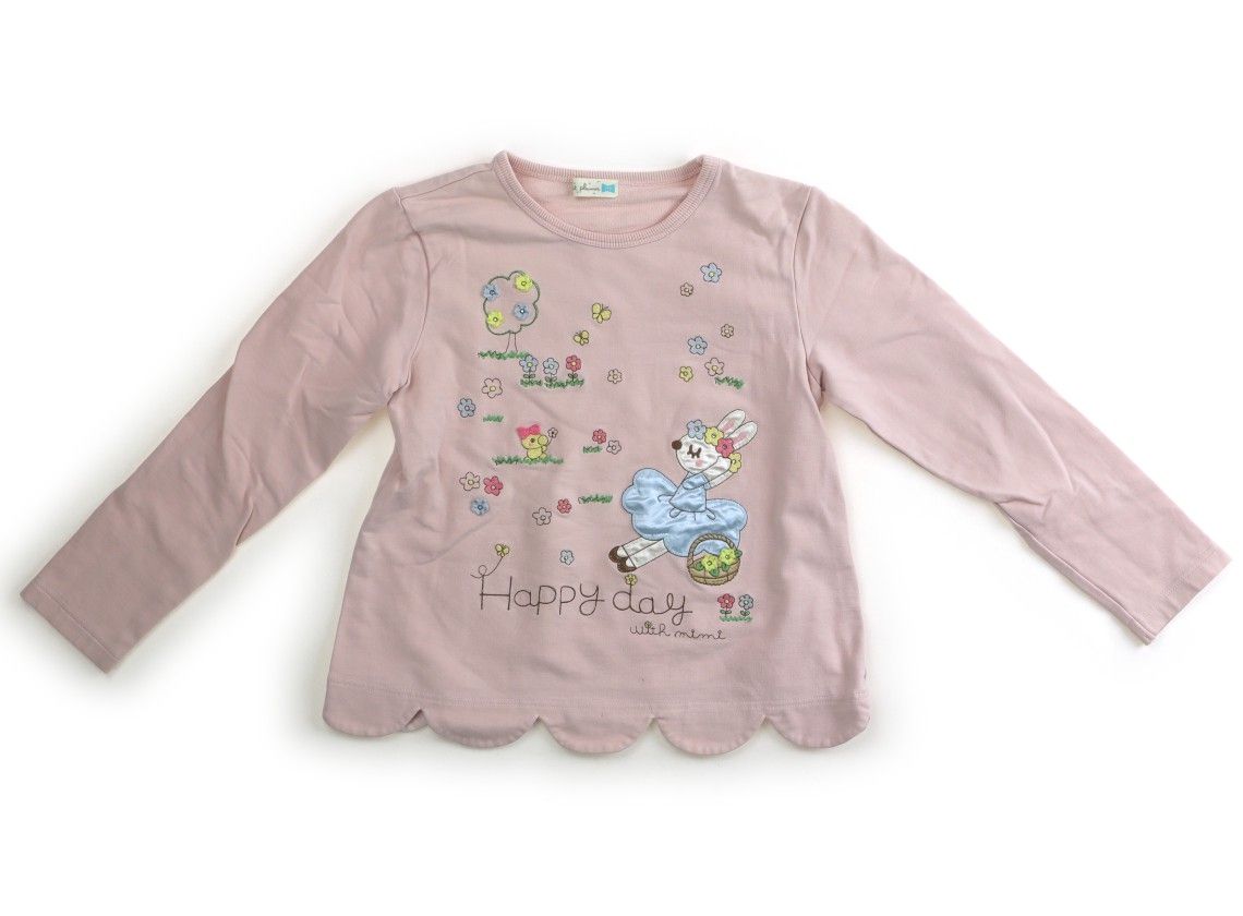 ニットプランナー（KP）/KnitPlanner(KP)】トレーナー・プルオーバー