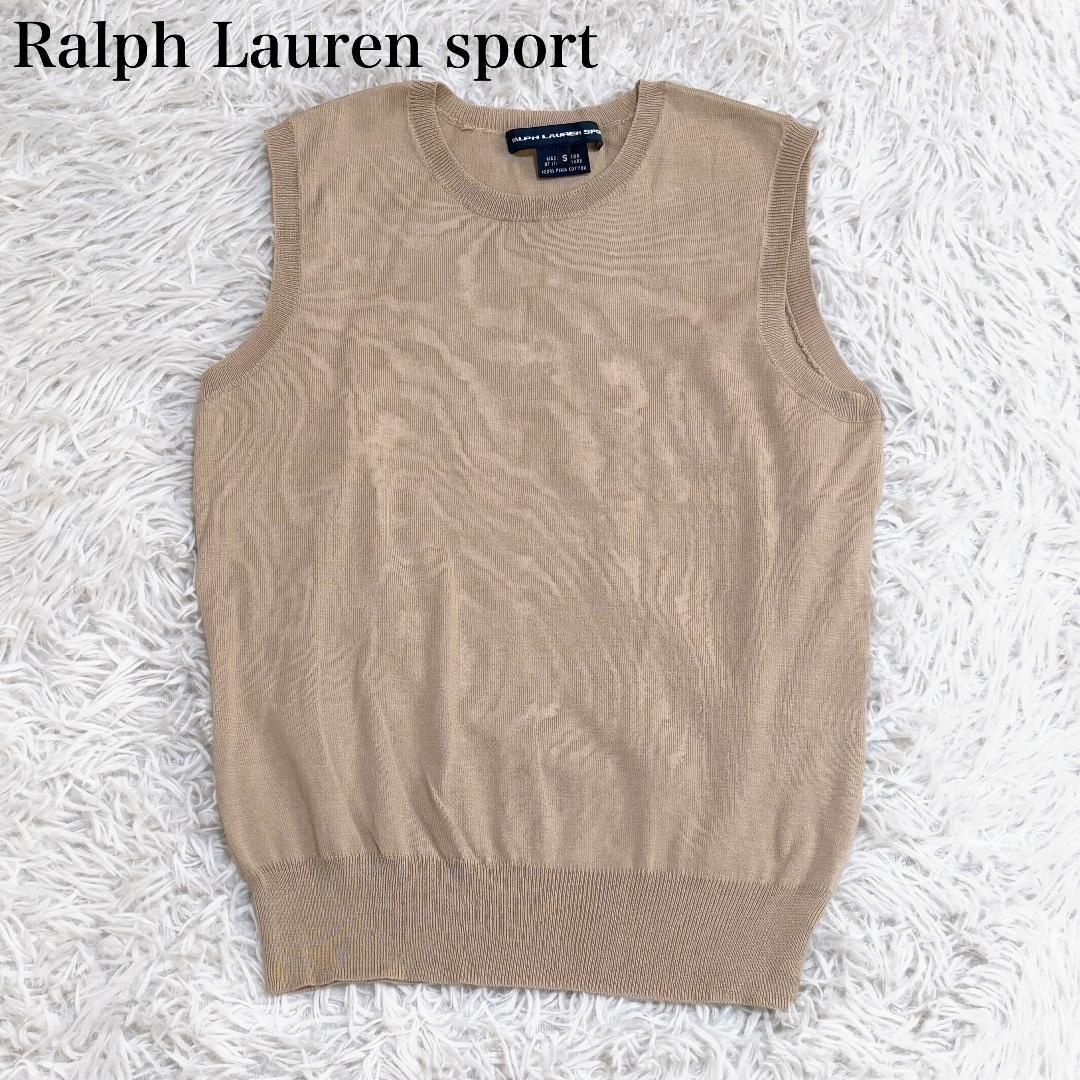 美品】 Ralph Lauren sport ニットベスト S ベージュ - メルカリ