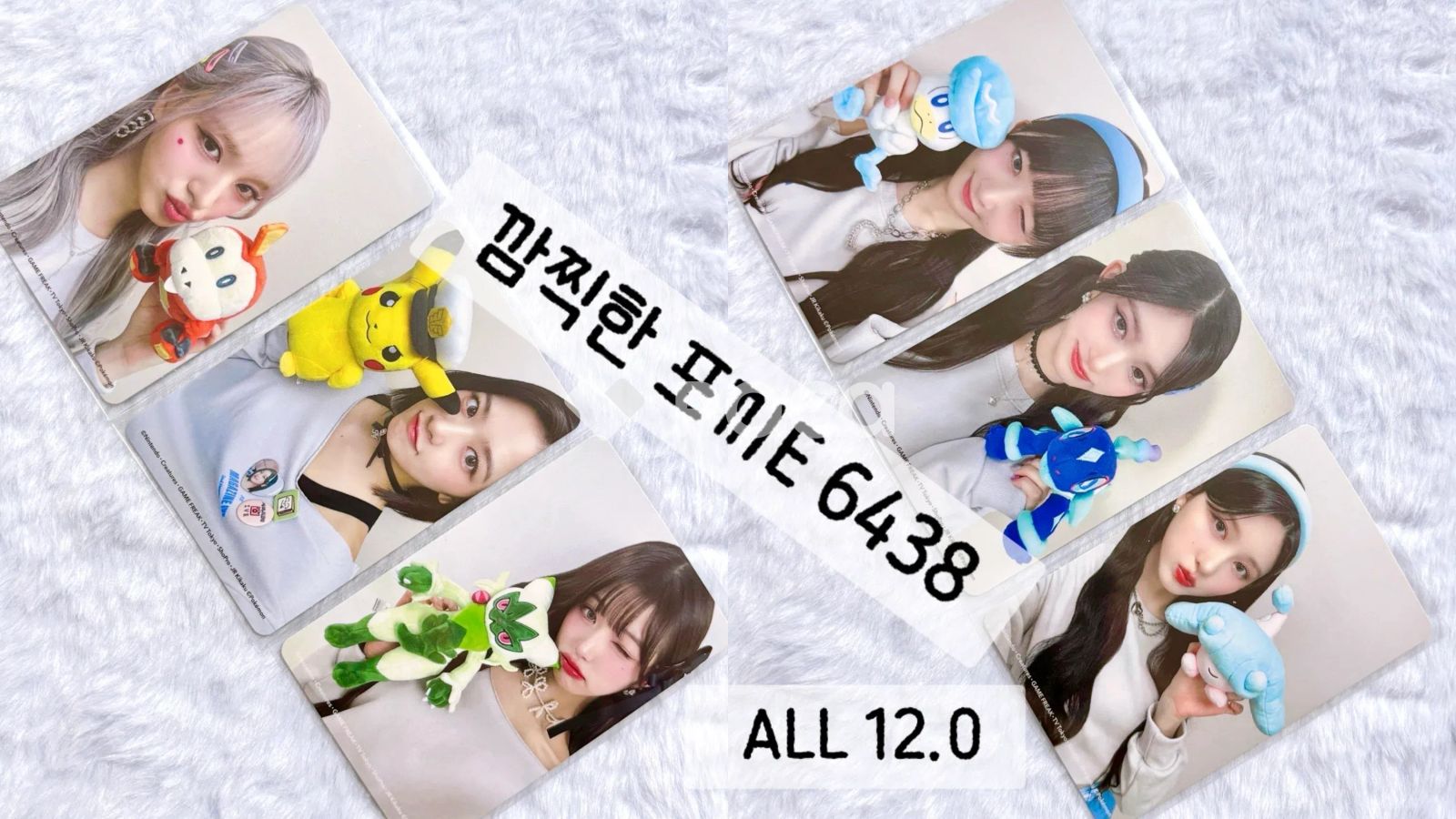 IVE ユジン ALIVE 期間生産限定盤 IVE ALIVE 【公式通販】