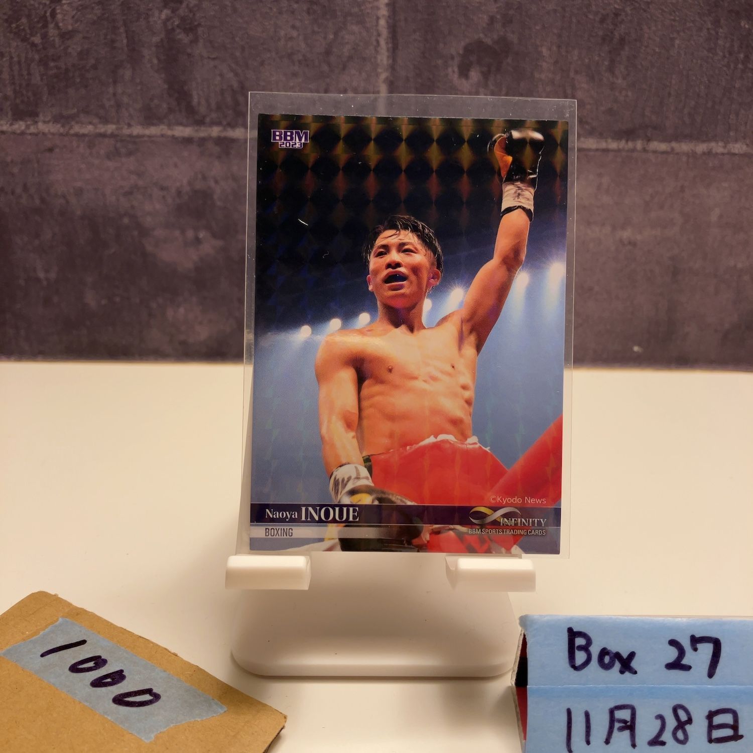 2023 BBM INFINITY 井上尚弥 大橋ボクシングジム カード - メルカリ