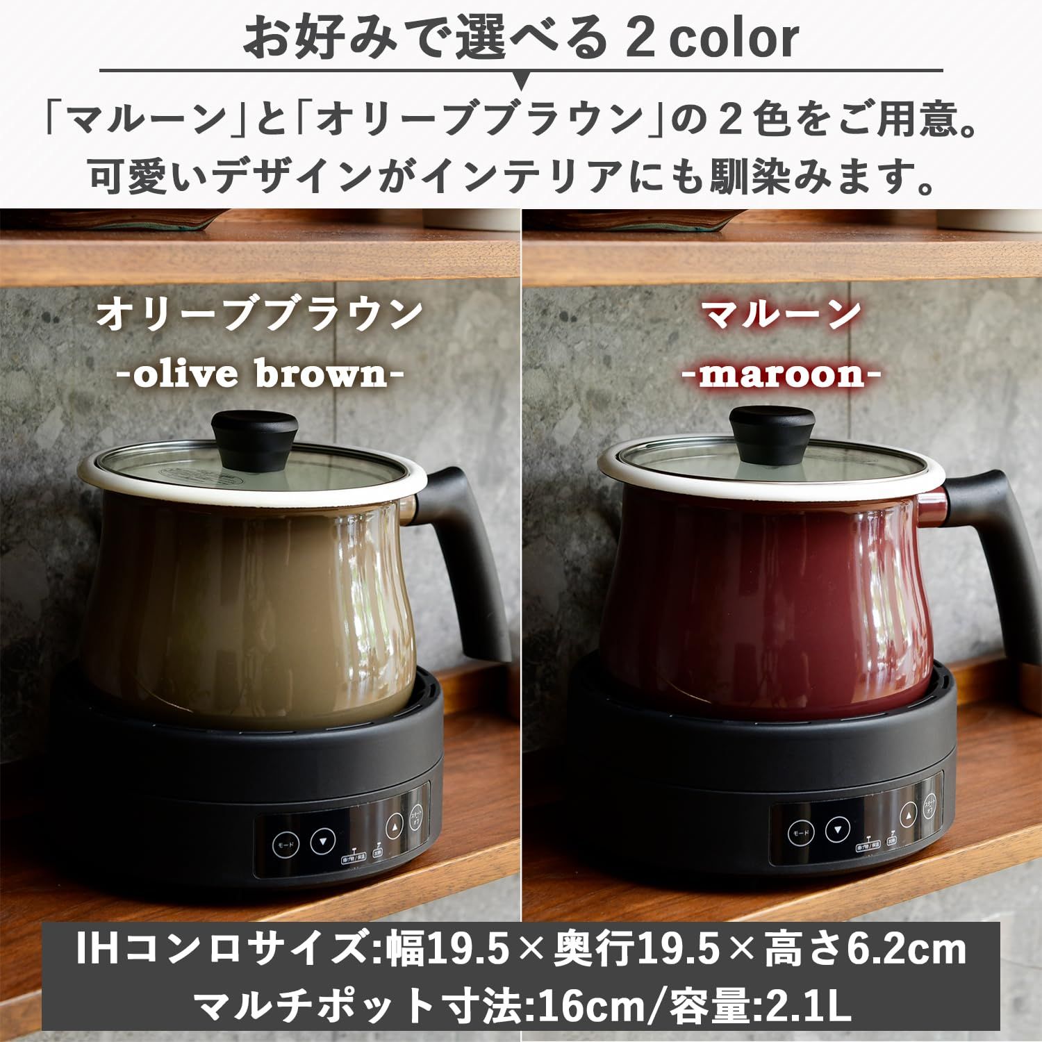 オリーブブラウン YECP-S