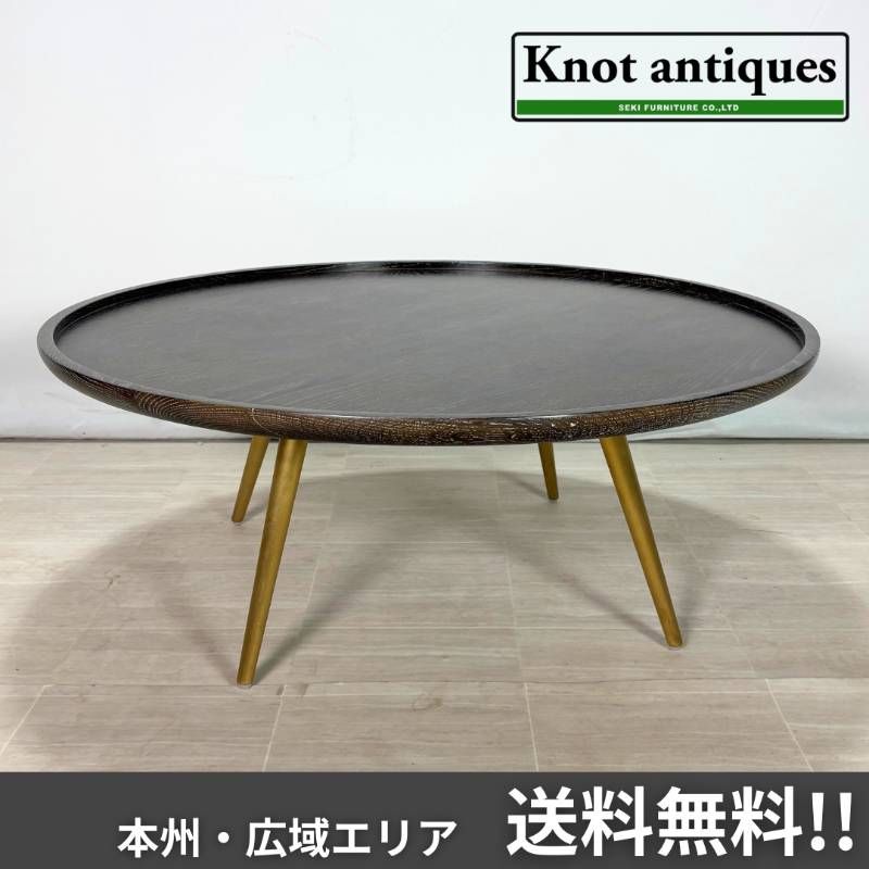 CRASH GATE / クラッシュゲート KNOT ANTIQUES BARK COFFEE TABLE 80cm