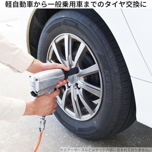  迅速に発送 ?儀 Takagi EARTH MAN エアーインパクトレンチセット 軽自動車から一般乗用車までのタイヤ交換 各種整備 3段階 トルク調整機能 インパクトソケット プラグ シールテープ 付属 シルバー×ブラック 差込角 12. 39 d 558 c 3 フードストッカー キャニスター その他 キッチン 食器