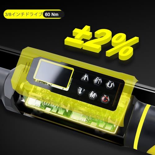  迅速に発送 ATsafepro トルクレンチ デジタル 3|8 0.9?60 Nm 9.5 mm差込角 5単位 in-lb|ft-lb|Nm|kg-cm|kg-m 変換 車 バイク 自転車 オートバイ 自動車のメンテ bf 2 f 841 b その他 キッチン 食器
