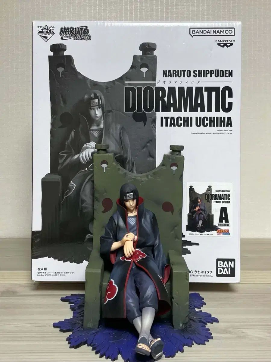 NARUTO -ナルト- イタチ ジオラマチック フィギュア A バージョン