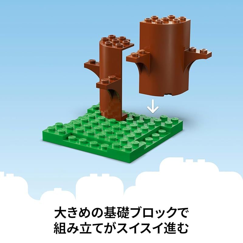 おままごと 11203