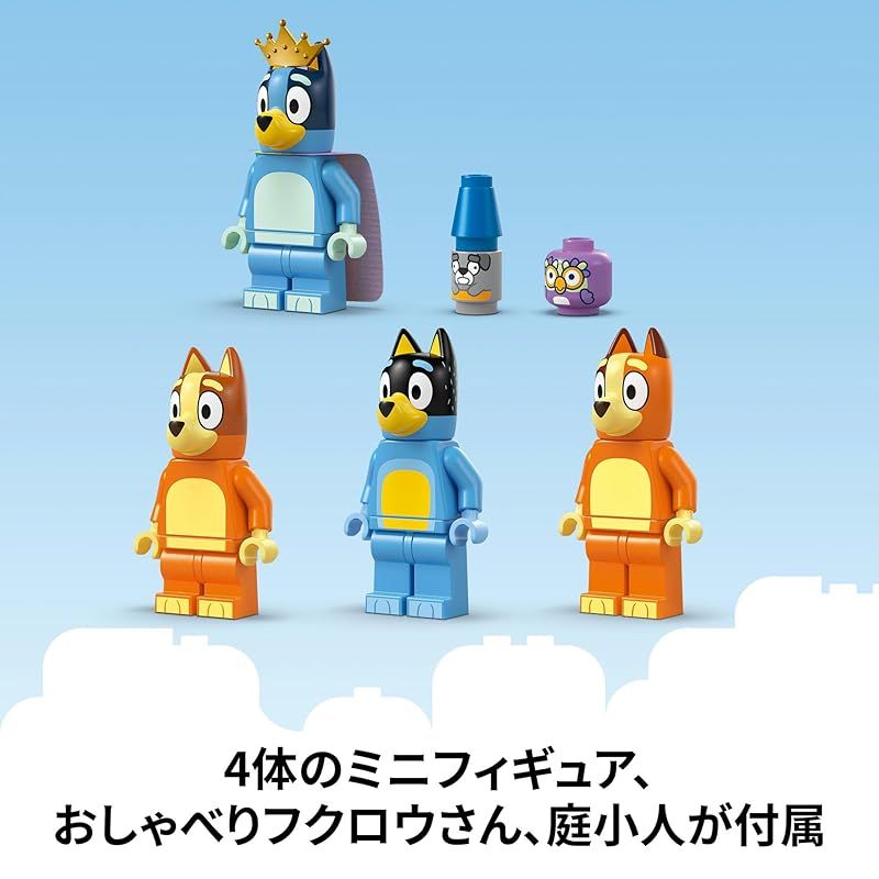 6歳 ごっこ遊び