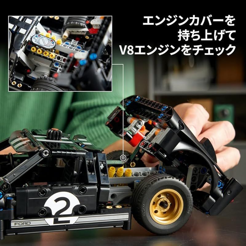 インテリア オシャレ