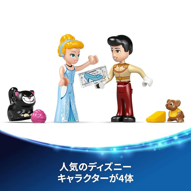 ごっこ遊び おままごと