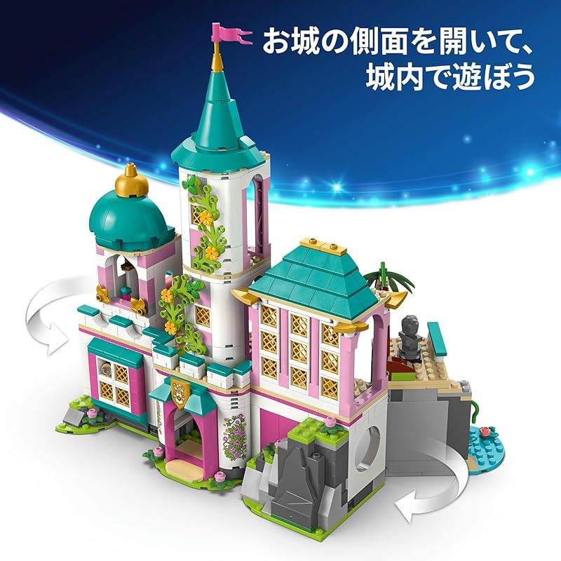 プレゼント ブロック