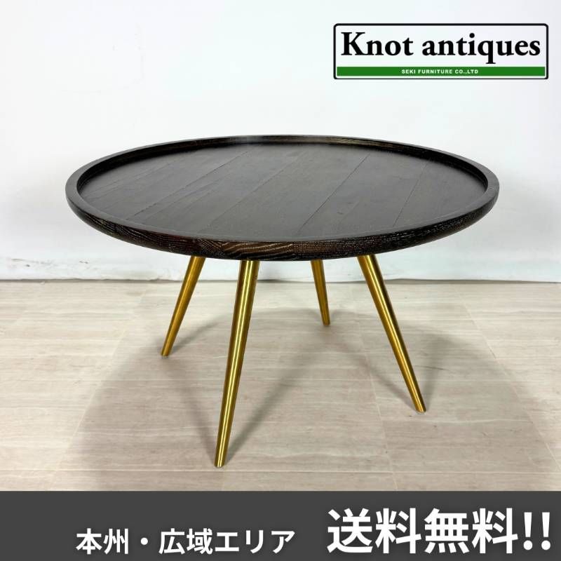 CRASH GATE / クラッシュゲート KNOT ANTIQUES BARK COFFEE TABLE 60cm