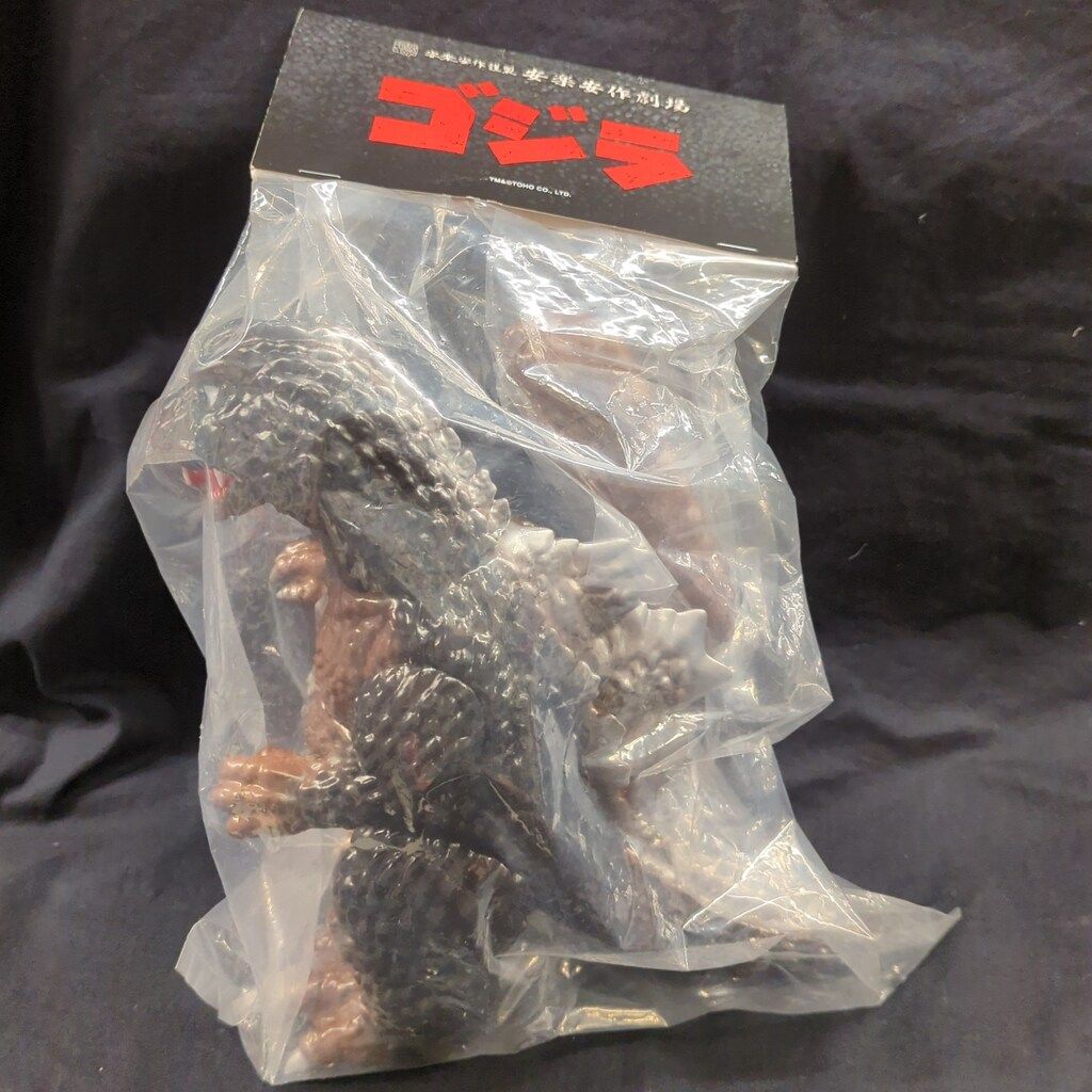 メディコムトイ 安楽安作劇場 モスゴジ+ミニモスラ 2期 - メルカリ