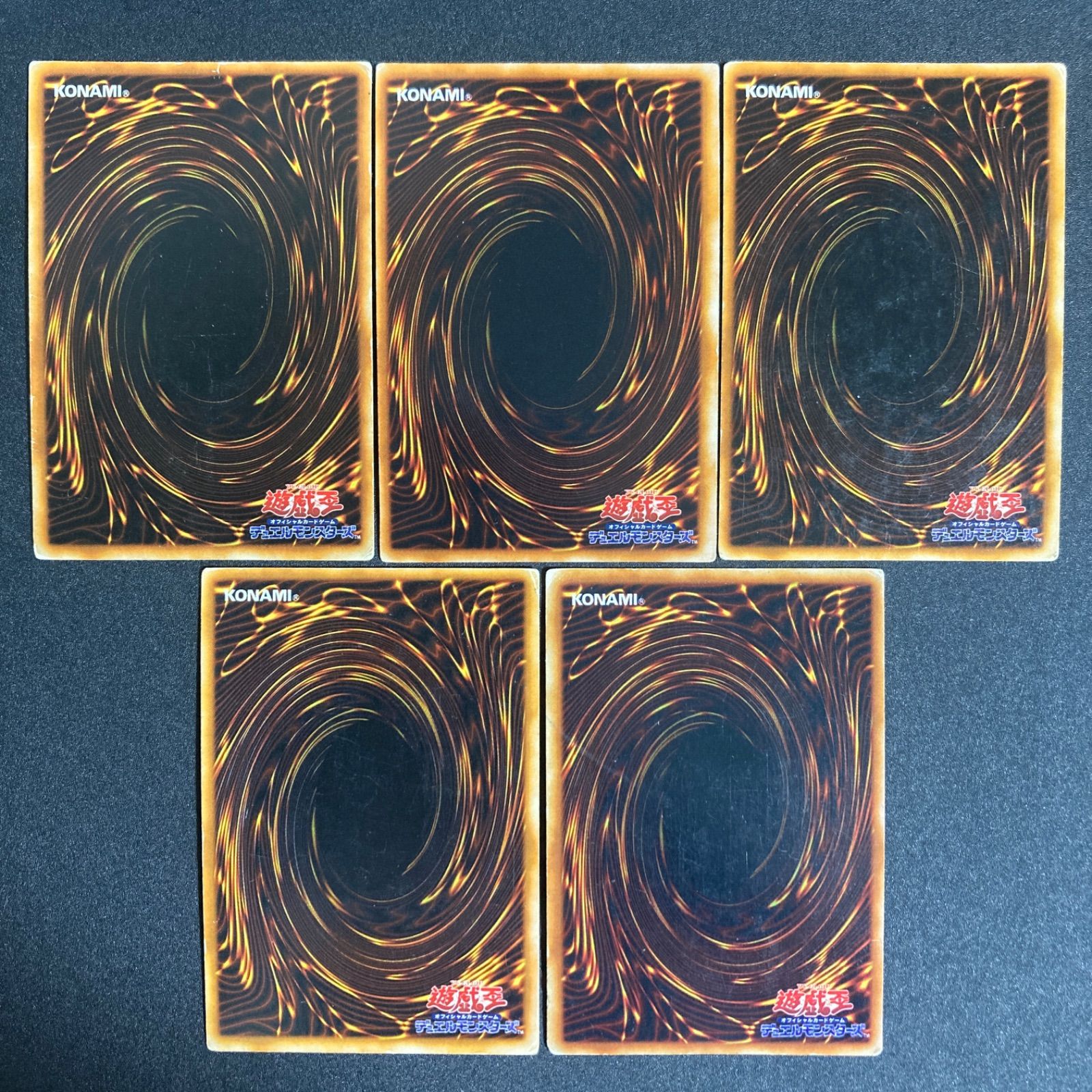 封印されしエクゾディア 初期 ウルトラ 遊戯王 BF0203 - メルカリ