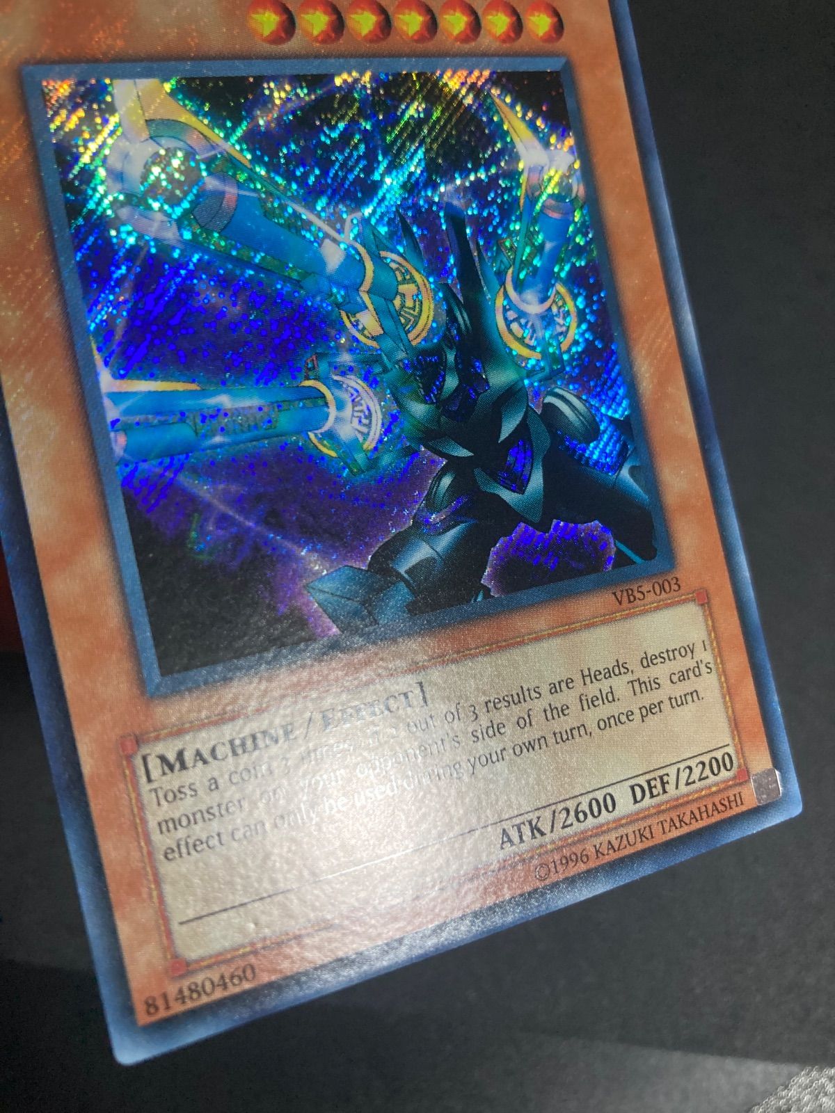 遊戯王 BF0203 リボルバードラゴン 英語 シークレット シク