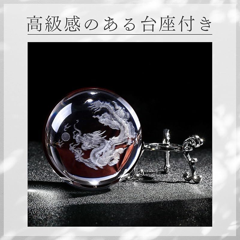 新品】 mamota 水晶 置物 台座付き 彫刻 風水 縁起物 金運 開運