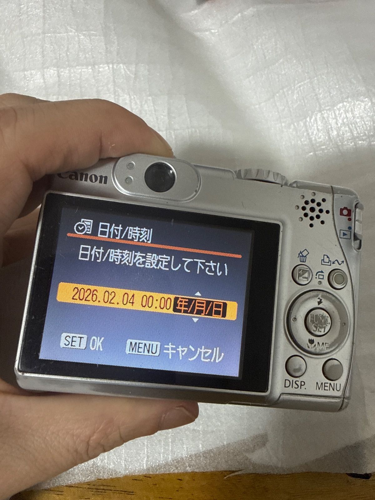 ❗️動作良好❗️デジカメ 本体 Canon Powershot A540 現状品 - メルカリ