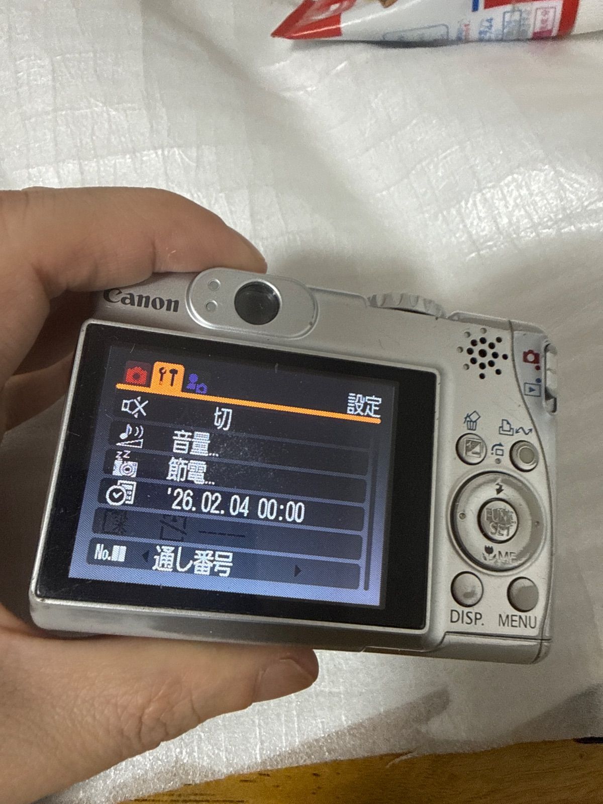 ❗️動作良好❗️デジカメ 本体 Canon Powershot A540 現状品 - メルカリ