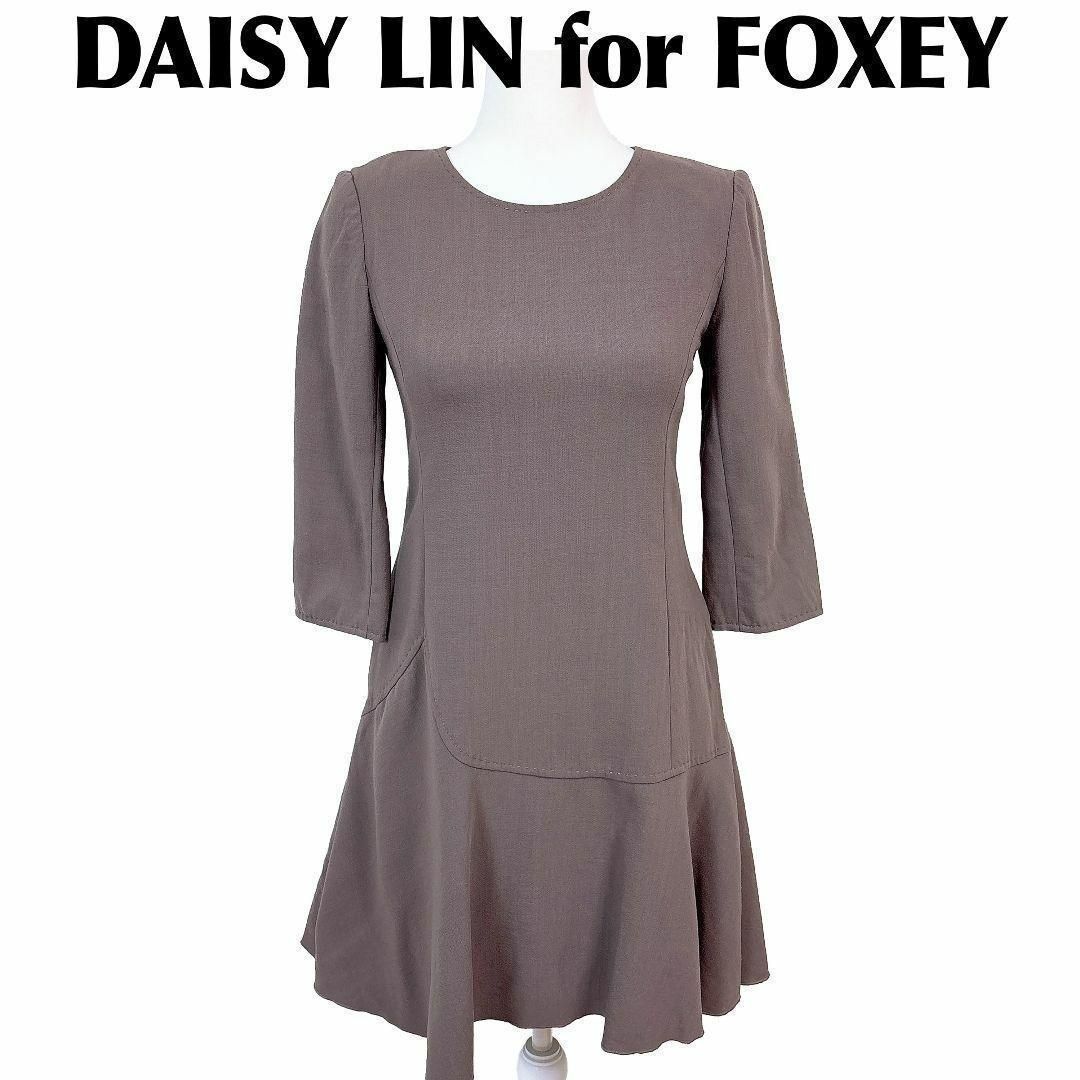 美品 DAISY LIN FOXEY 長袖ワンピース 38 チャコールブラウン - メルカリ