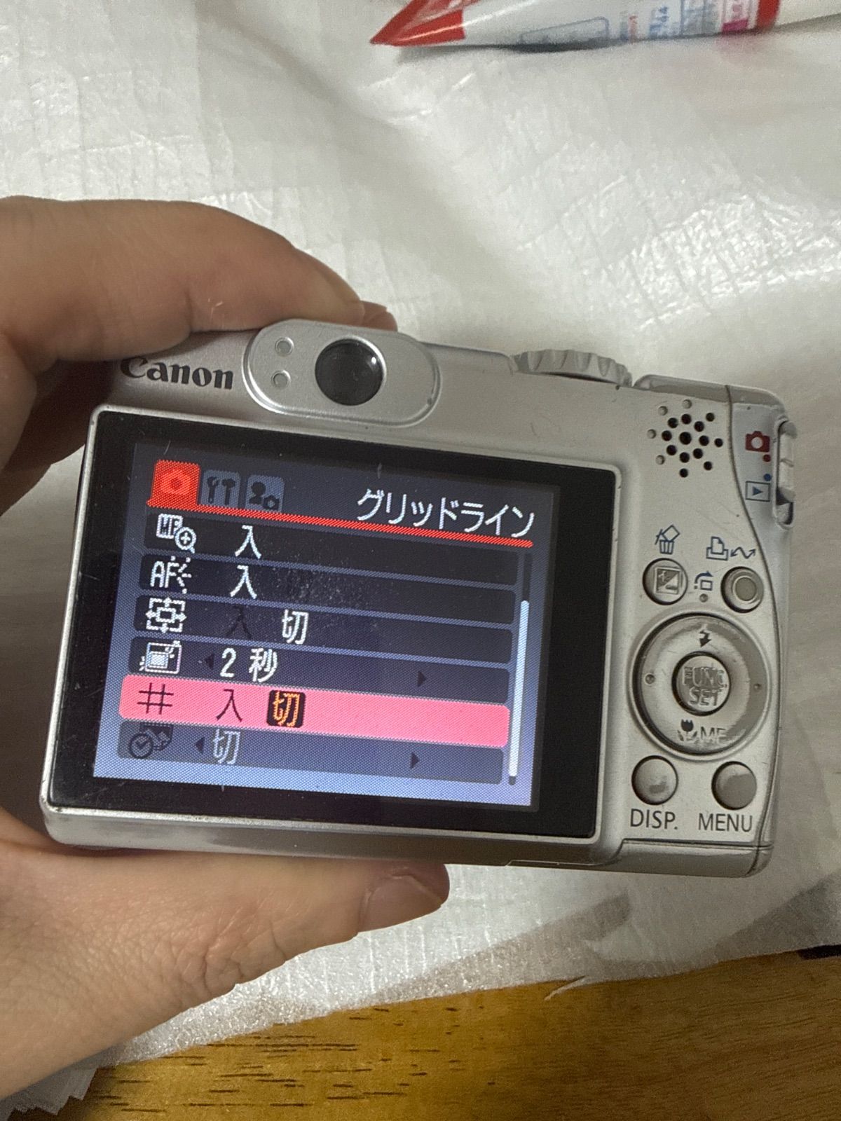 ❗️動作良好❗️デジカメ 本体 Canon Powershot A540 現状品 - メルカリ