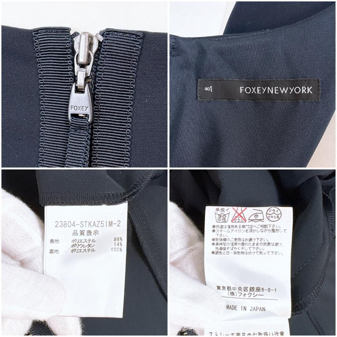 美品】FOXEY NEW YORK ノースリーブワンピース 40 無地ネイビー - メルカリ