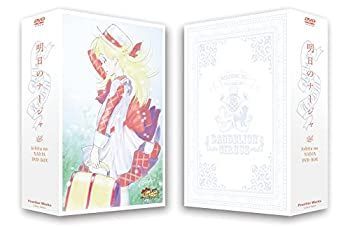 中古】「明日のナージャ」DVD-BOX - メルカリ